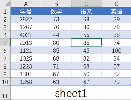 QQ截图20191209223425.jpg