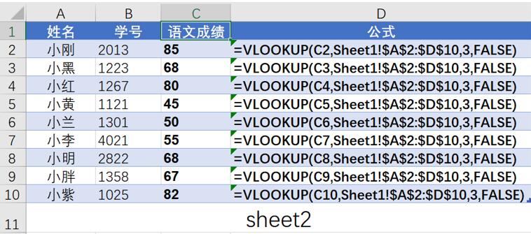 QQ截图20191209223433.jpg QQ截图20191209223433.jpg