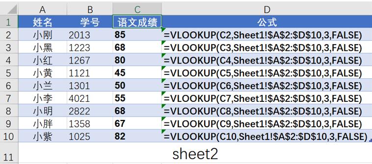 QQ截图20191209223433.jpg